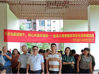 1748591345239277.png image.png