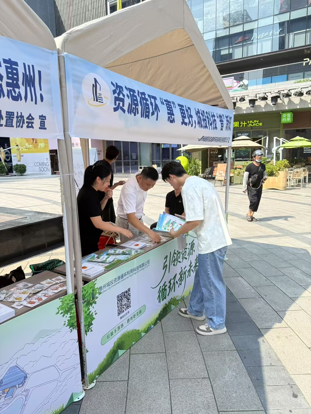 1755135225989185.png 圖片4.png