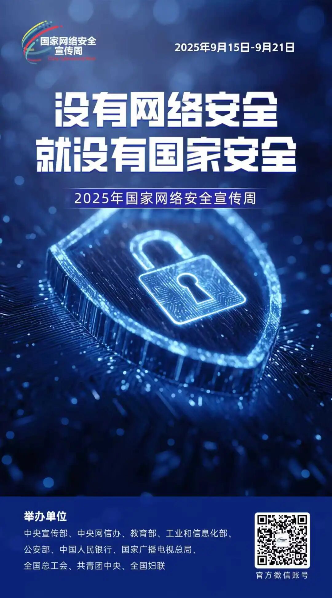 1757931397412653.jpg 640 (1).jpg